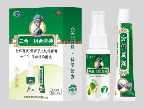 点击放大 二合一组合套装 二合一组合套装