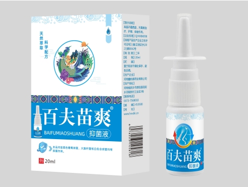 点击放大 百夫苗爽 百夫苗爽