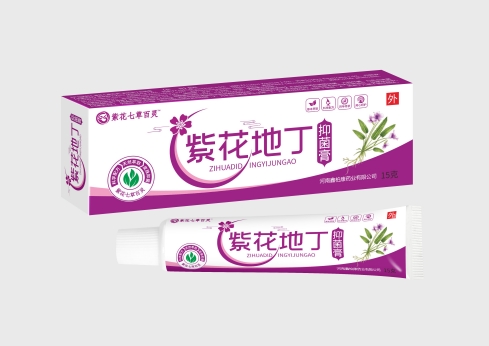 点击放大 紫花地丁抑菌膏 紫花地丁抑菌膏