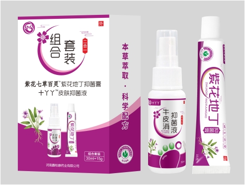 组合套装 组合套装