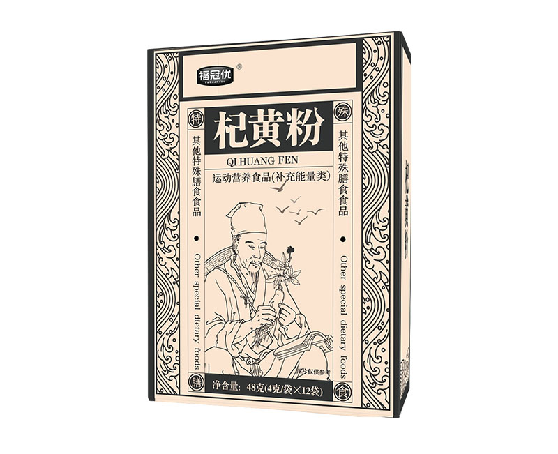 杞黄粉 杞黄粉