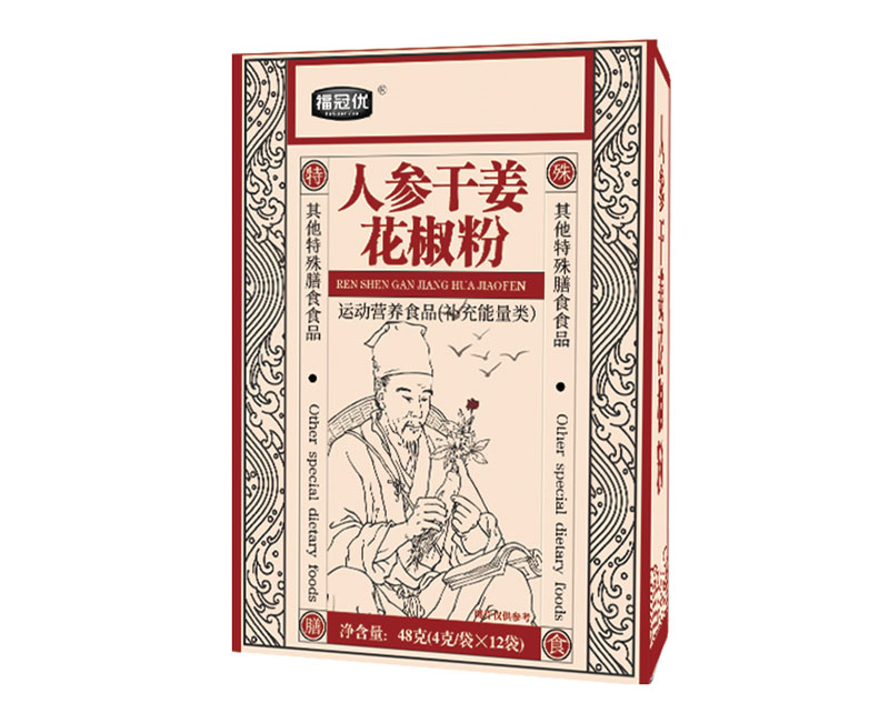 点击放大 人参干姜花椒粉 人参干姜花椒粉