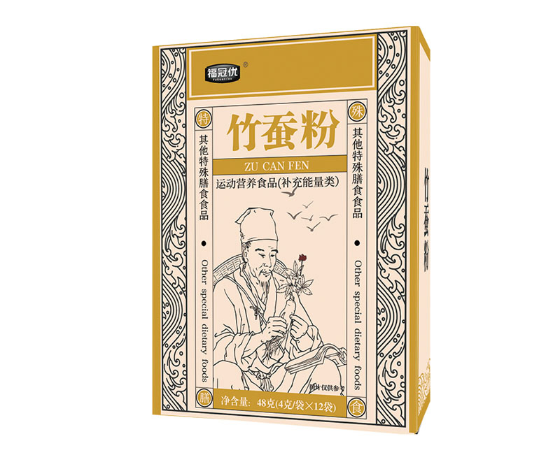 竹蚕粉 竹蚕粉