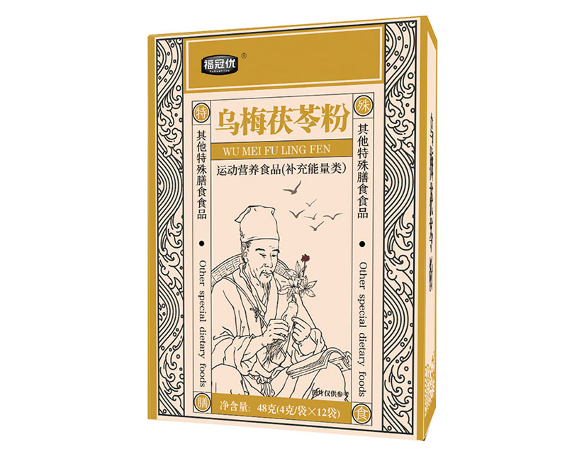 点击放大 乌梅茯苓粉 乌梅茯苓粉