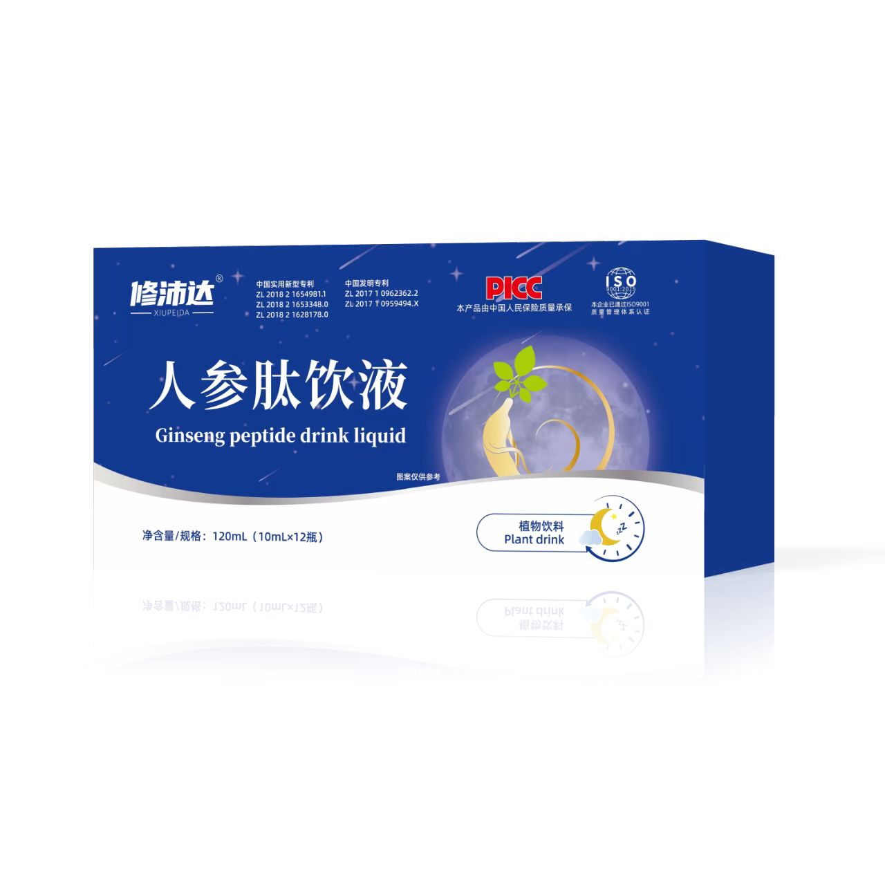 点击放大 修沛达人参肽饮液