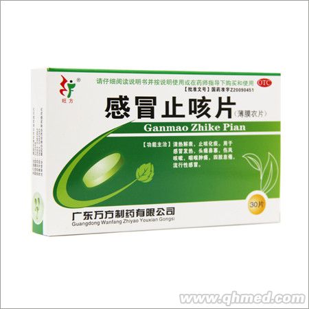 ��ðֹ��Ƭ